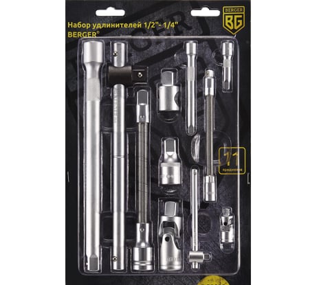 Набор удлинителей 1/2-1/4, 11шт Berger BG BG2093