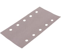 Лист шлифовальный Q.SILVER (100 шт; 115x230 мм; 10 отв; P180) MIRKA 3666109918