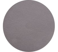 Шлифовальный круг для сухой обработки Q.SILVER (125 мм; Р240; 100 шт.) MIRKA 3661209925