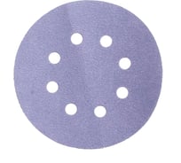 Круг шлифовальный Q.SILVER (100 шт; 125 мм; 8 отв; P80) MIRKA 3661609980