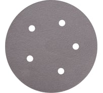 Шлифовальный круг для сухой обработки Q.SILVER (125 мм; Р80; 5 отв.; 100 шт.) MIRKA 3661409980