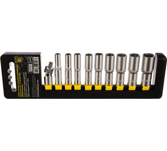 Набор удлиненных торцевых головок 1/4 SuperLock 10шт Berger BG BG2033
