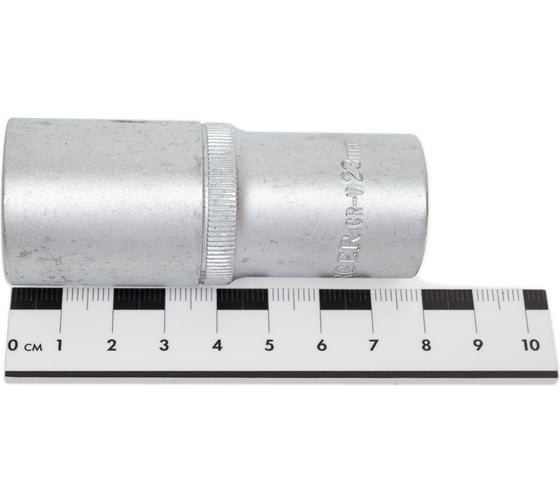 Торцевая удлиненная 6-гранная головка SuperLock (1/2"; 23 мм) Berger BG BG-12SD23