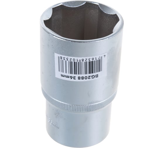 Торцевая удлиненная 6-гранная головка SuperLock (1/2"; 36 мм) Berger BG BG2088