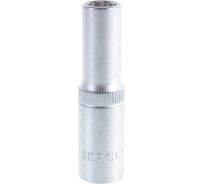 Торцевая удлиненная 6-гранная головка SuperLock (3/8"; 9 мм) Berger BG BG2062