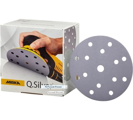 Круг шлифовальный Q.SILVER (100 шт; 150 мм; 15 отв; P80) MIRKA 3661109980