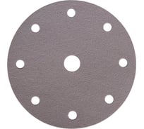 Круг шлифовальный Q.SILVER (100 шт; 150 мм; 9 отв; P180) MIRKA 3662609918