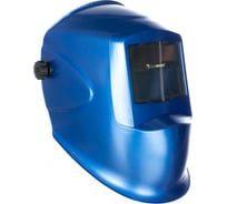 Маска Foxweld КОРУНД-2 синяя 3466