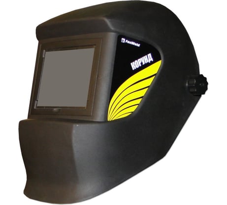 Маска сварщика со стеклом С5 Foxweld КОРУНД черная 3389