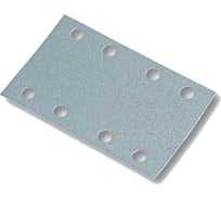Лист шлифовальный Q.SILVER (100 шт; 70x125 мм; 8 отв; P120) MIRKA 3667409912