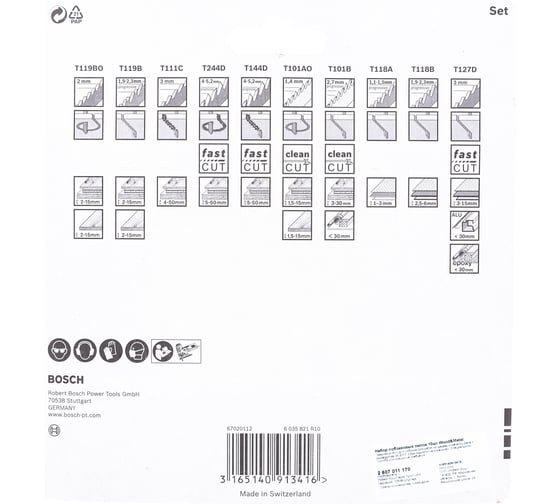 Набор пилок для лобзика Wood & Metal (10 шт.) Bosch 2607011170