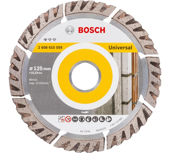Диск алмазный Universal (125х22.2 мм; 10 шт.) Bosch 2608615060