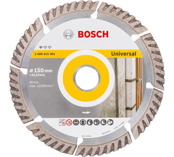 Диск алмазный Universal (150х22.2 мм; 10 шт.) Bosch 2608615062