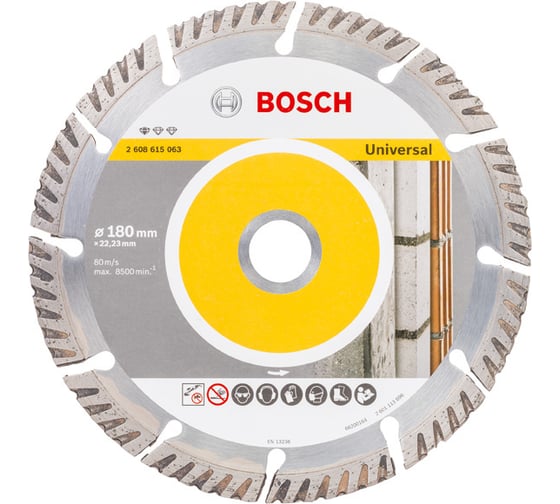 Диск алмазный Universal (180х22.2 мм; 10 шт.) Bosch 2608615064