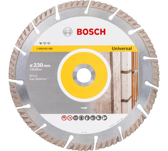 Диск алмазный Universal (230х22.2 мм; 10 шт.) Bosch 2608615066 1