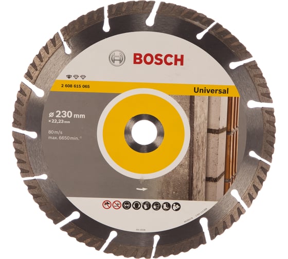 Диск алмазный Universal (230х22.2 мм; 10 шт.) Bosch 2608615066
