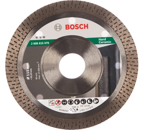 Диск алмазный HardCeramic (115х22.2 мм) Bosch 2608615076 1