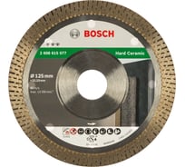 Диск алмазный HardCeramic (125х22.2 мм) Bosch 2608615077