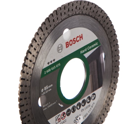 Диск алмазный HardCeramic (85х22.2 мм) Bosch 2608615075