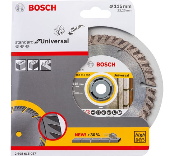 Диск алмазный Universal (115х22.2 мм) Bosch 2608615057