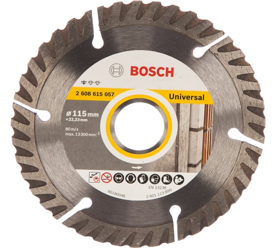 Диск алмазный Universal (115х22.2 мм) Bosch 2608615057