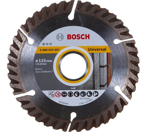 Диск алмазный Universal (115х22.2 мм) Bosch 2608615057