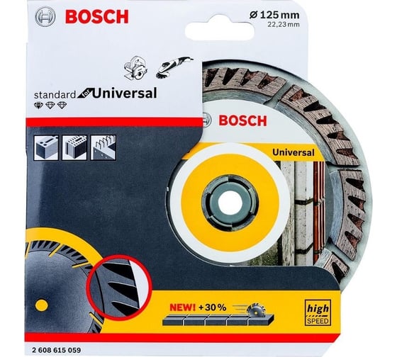 Диск алмазный Universal (125х22.2 мм) Bosch 2608615059