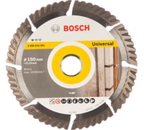 Диск алмазный Universal (150х22.2 мм) Bosch 2608615061