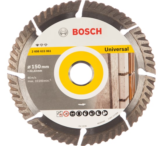Диск алмазный Universal (150х22.2 мм) Bosch 2608615061 1