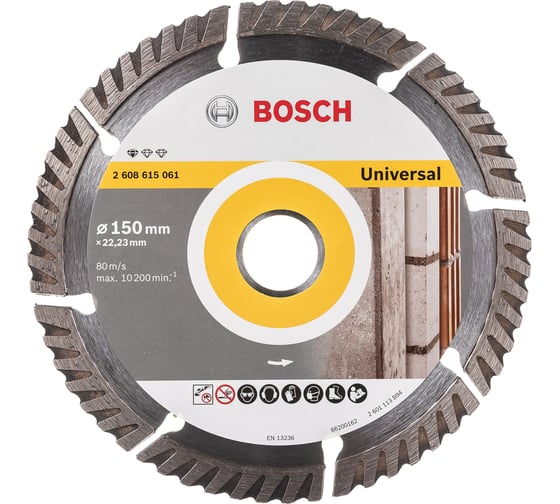 Диск алмазный Universal (150х22.2 мм) Bosch 2608615061