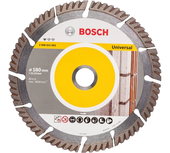 Диск алмазный Universal (180х22.2 мм) Bosch 2608615063 1