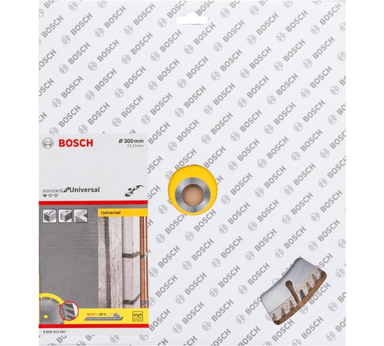 Диск алмазный Universal (300х22.2 мм) Bosch 2608615067