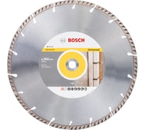 Диск алмазный Universal (350х20 мм) Bosch 2608615070