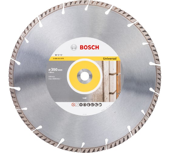 Диск алмазный Universal (350х20 мм) Bosch 2608615070