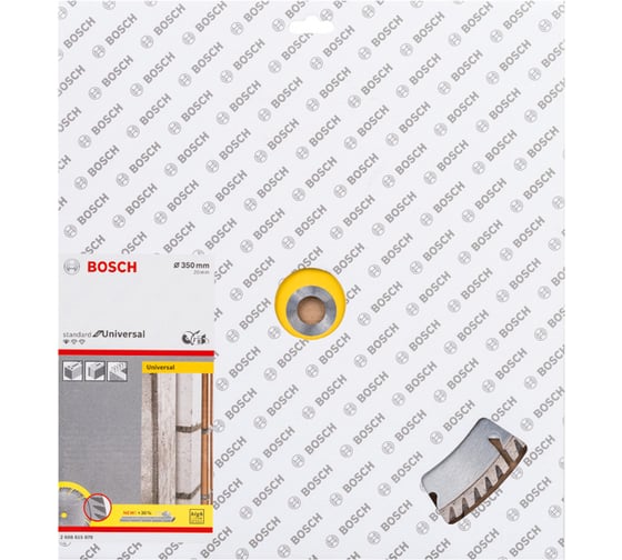 Диск алмазный Universal (350х20 мм) Bosch 2608615070