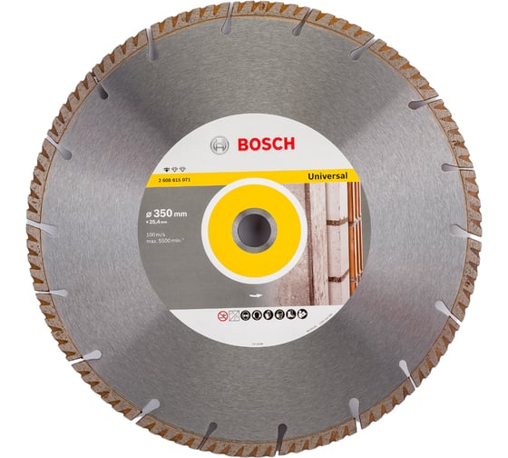 Диск алмазный Universal (350х25.4 мм) Bosch 2608615071