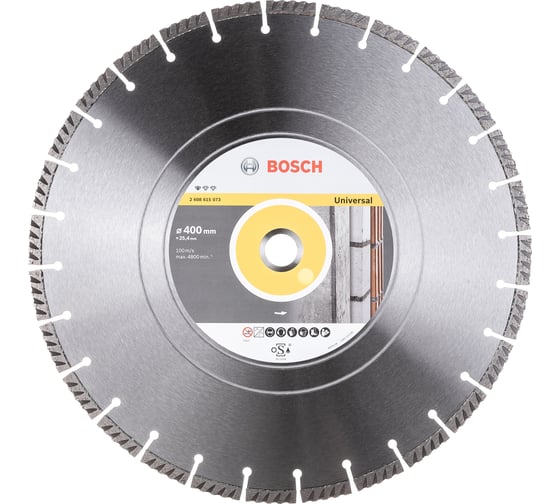 Диск алмазный Universal (400х25.4 мм) Bosch 2608615073