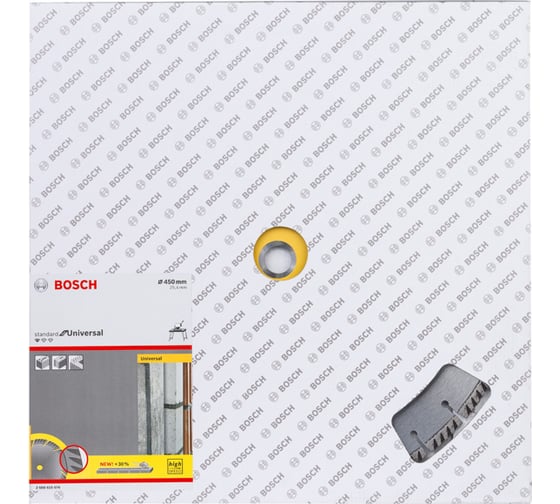 Диск алмазный Universal (450х25.4 мм) Bosch 2608615074