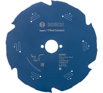 Диск пильный Expert for Fiber Cement (210x30 мм) Bosch 2608644345