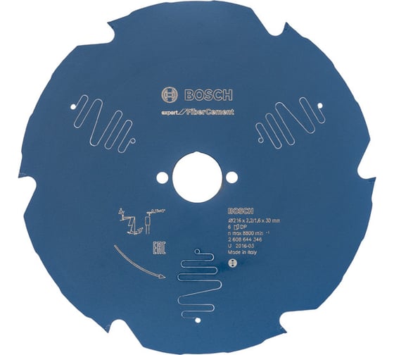 Диск пильный Expert for Fiber Cement (216x30 мм) Bosch 2608644346