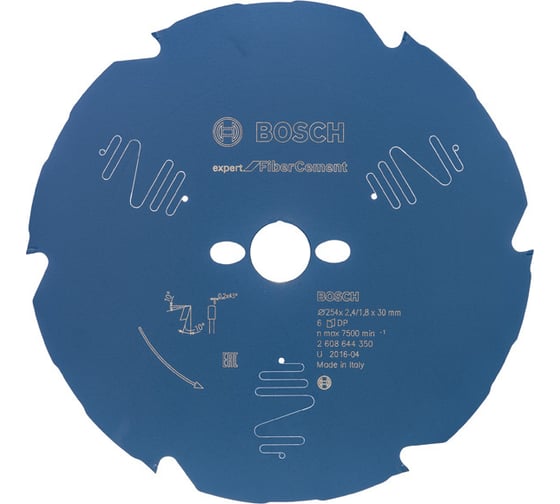 Диск пильный Expert for Fiber Cement (254x30/25.4 мм) Bosch 2608644350 1