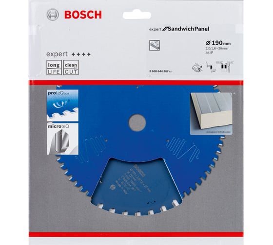 Диск пильный Expert for Sandwich Panel (190x30 мм) Bosch 2608644367