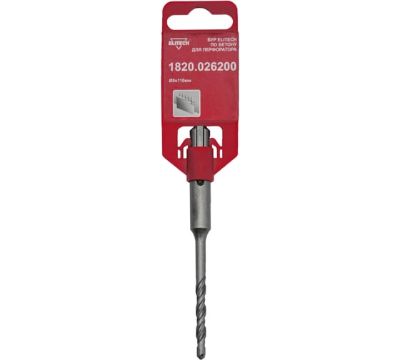 Бур по бетону SDS-plus (5х110 мм) Elitech 1820.026200