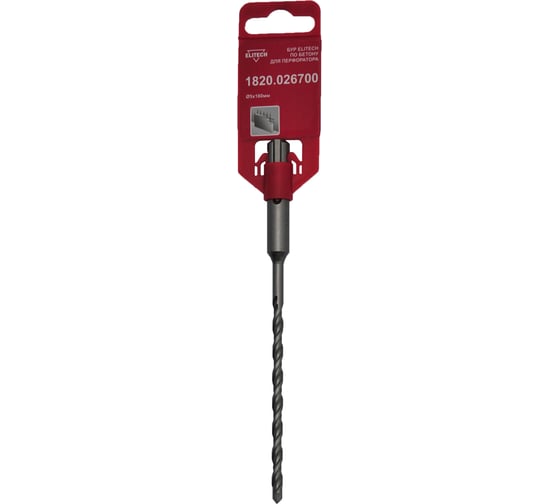 Бур по бетону SDS-plus (5х160 мм) Elitech 1820.026700