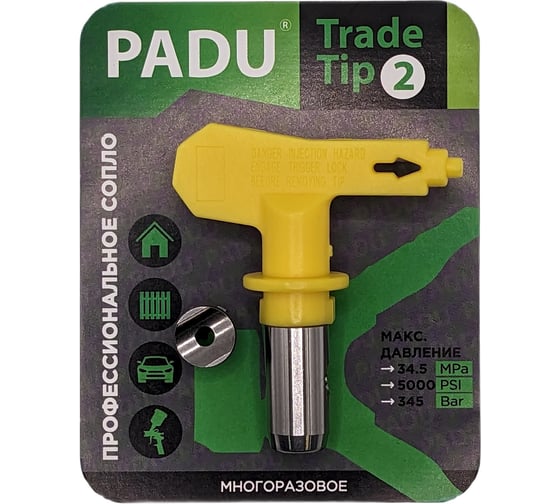 Сопло Trade Tip 2 415 безвоздушное для покрасочного пистолета, краскопульта PADU Сопло.ТТ2-415