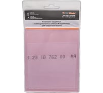 Комплект поликарбонатных стекол Foxweld №3 5318