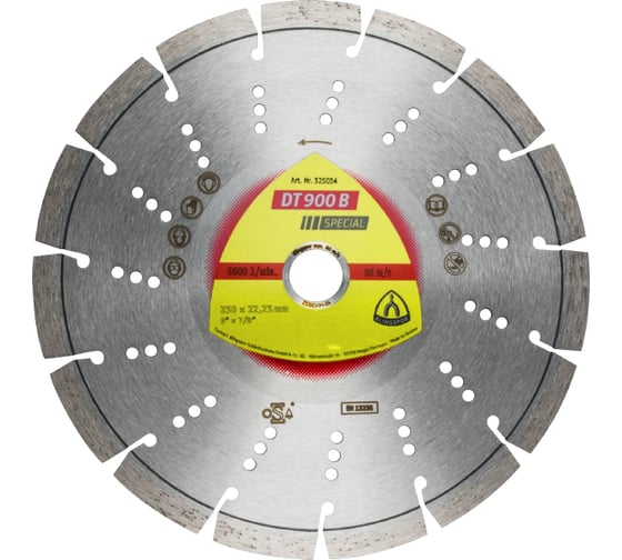 Круг алмазный отрезной (230х2.6х22.2 мм) KLINGSPOR 325034