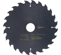 Диск SCBW WU SPX 190 A (190х30 мм) для циркулярной пилы HILTI 2335646