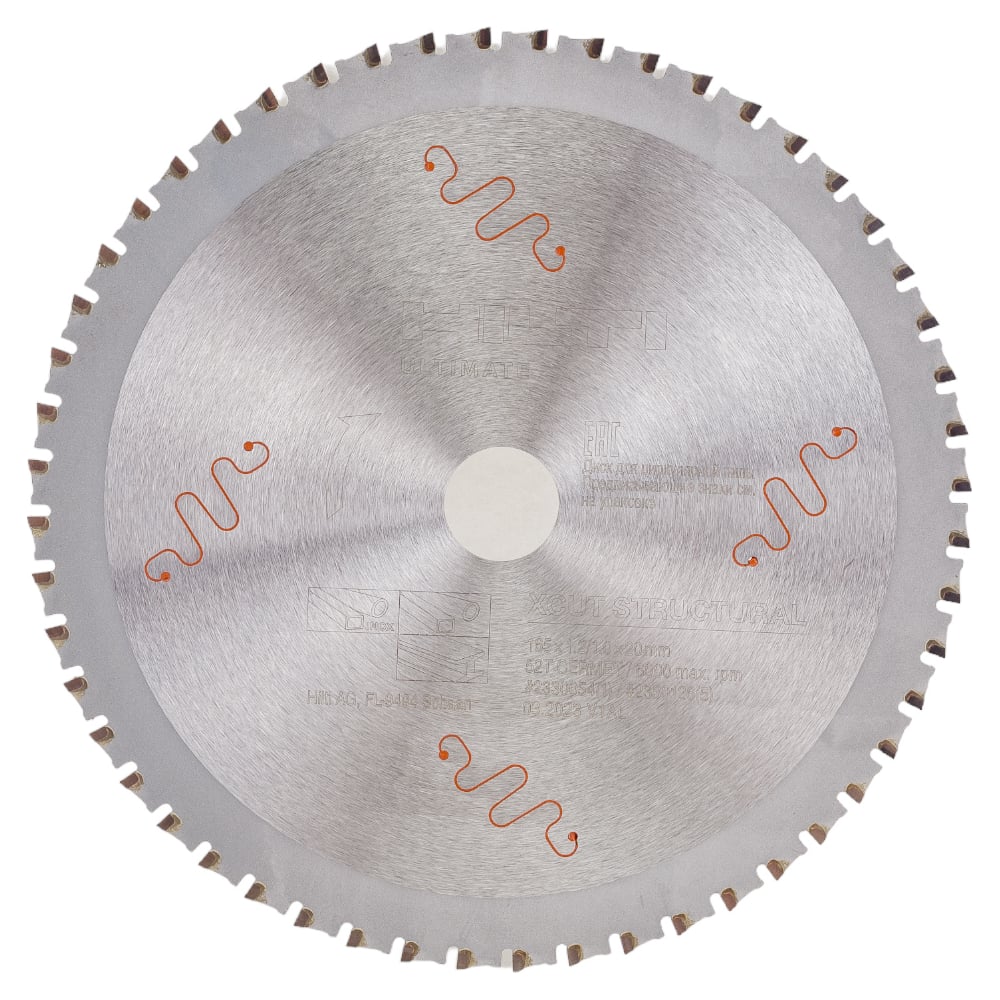 Диск SCBM XCUT STRUCT 165 A (165х20 мм) для циркулярной пилы HILTI ...