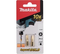 Насадка Impact Gold PH3 (2 шт.; 25 мм; C-form) Makita B-28341